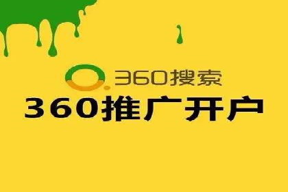短视频信息流广告的创意策略：从案例看趋势